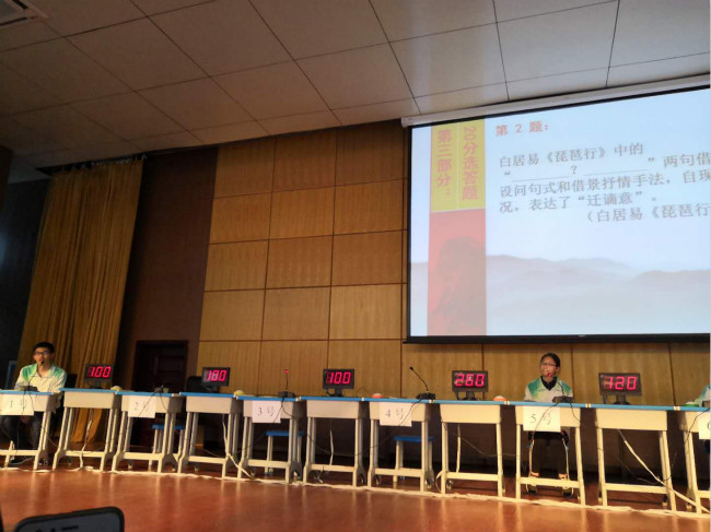 1523928352308537.jpg 圖片1_meitu_1.jpg