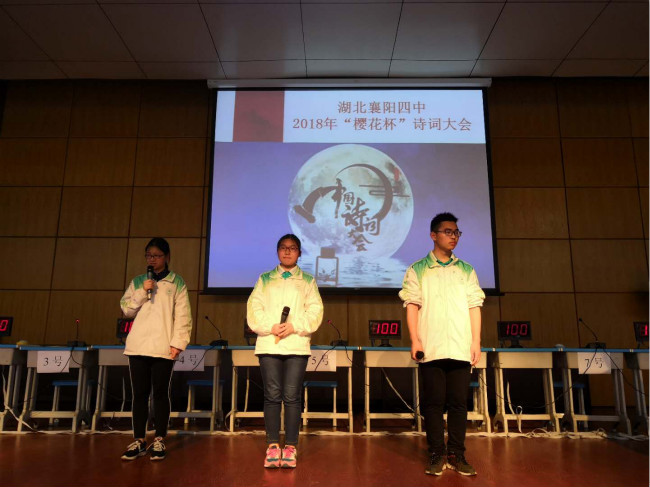 1523928359351741.jpg 圖片2_meitu_2.jpg