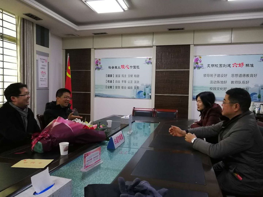 1548907720137628.jpg webwxgetmsgimg(1).jpg