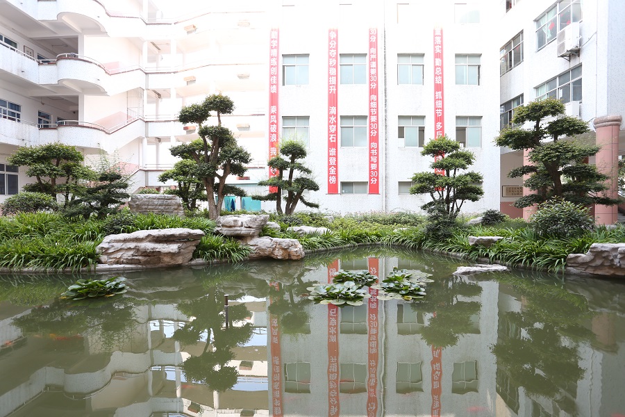 1554820408431823.jpg 至善樓山水 (3).JPG