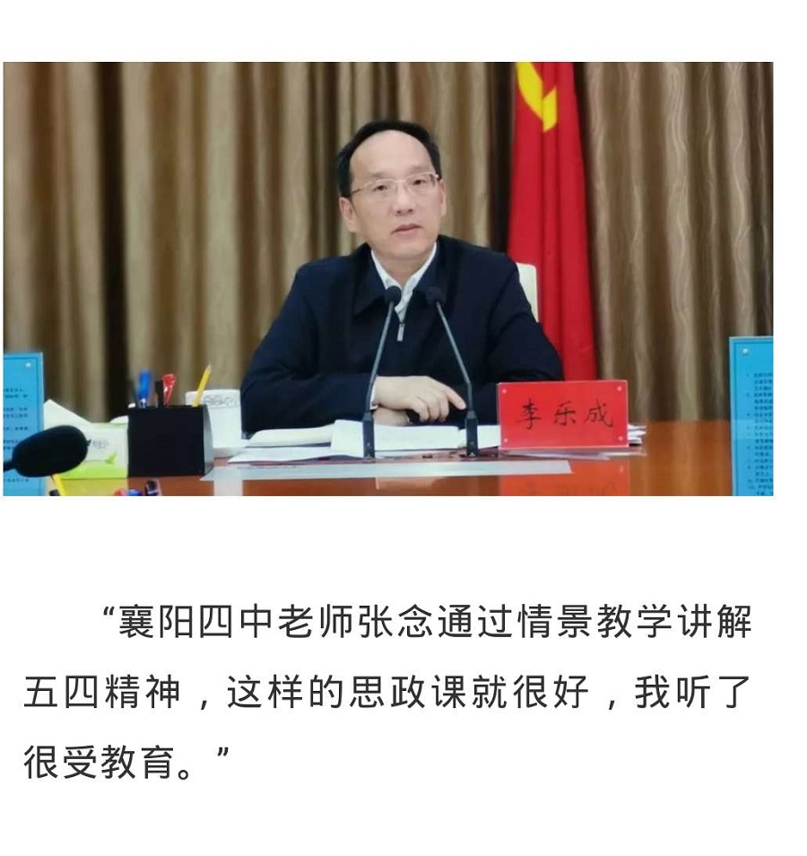 1556620808790708.jpg 14.jpg