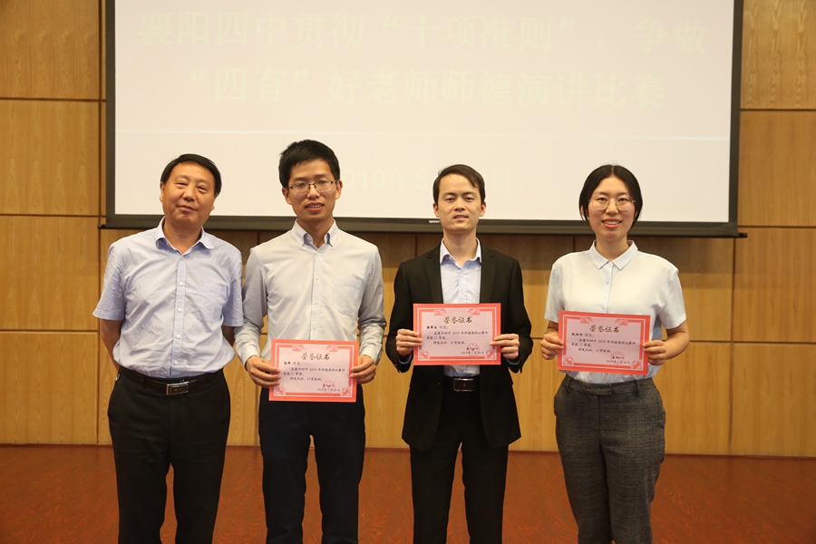 1558517863426272.jpg 4.jpg