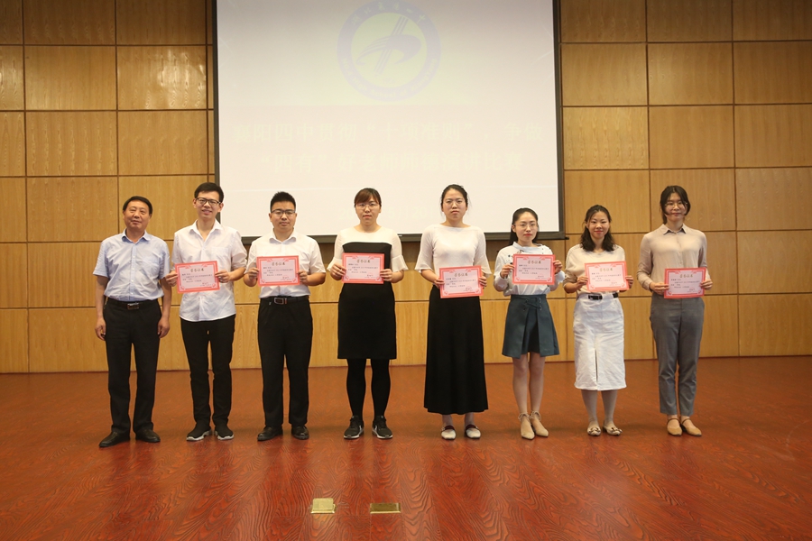 1558517873104653.jpg 3.jpg