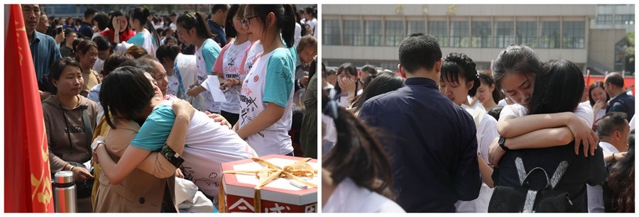 15 成人儀式2.jpg