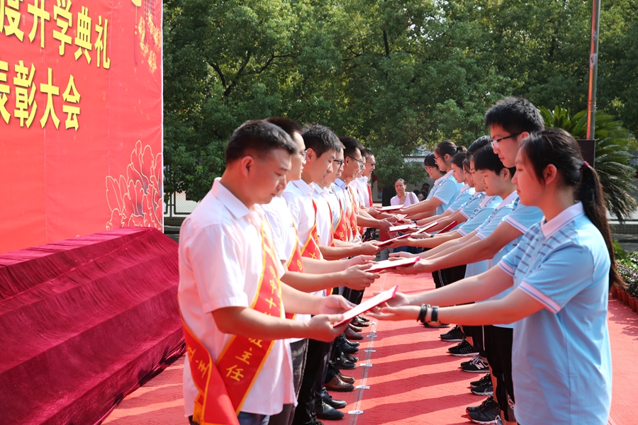 1568029033116542.jpg 13.JPG