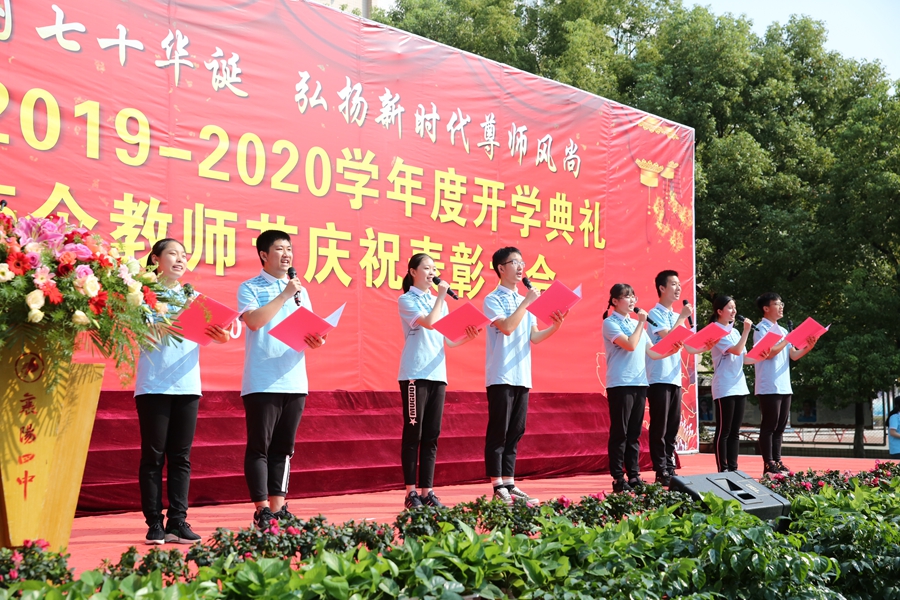 1568029085728528.jpg 15.JPG