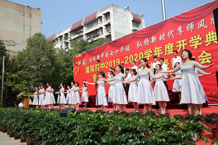 1568029228138519.jpg 18.JPG