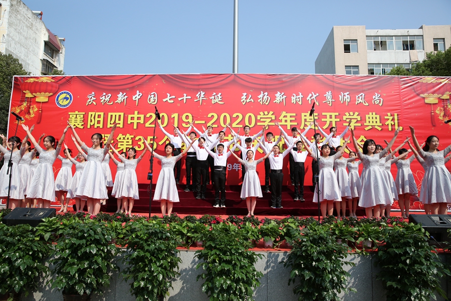 1568029244356518.jpg 19.JPG