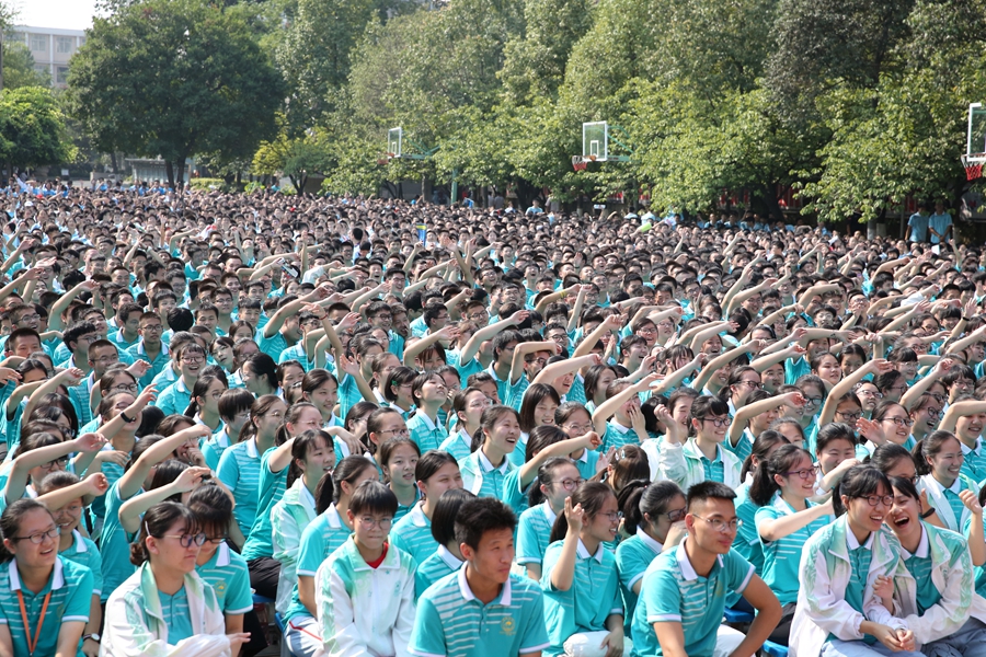 1568029286129048.jpg 20.JPG