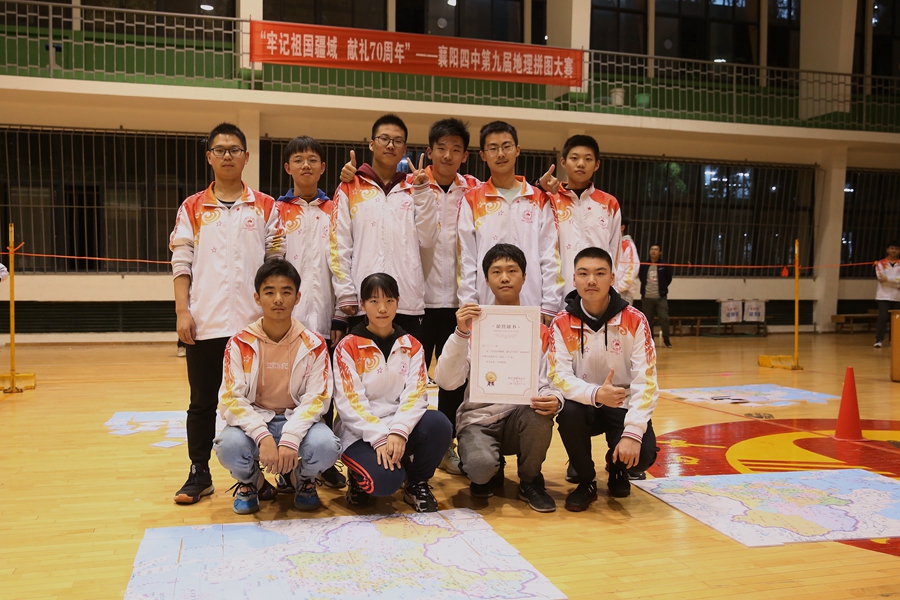 1573718688659806.jpg 4.jpg