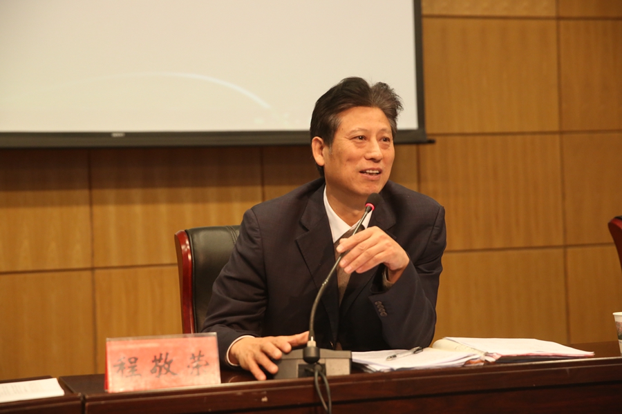 1576676774247604.jpg 6.jpg