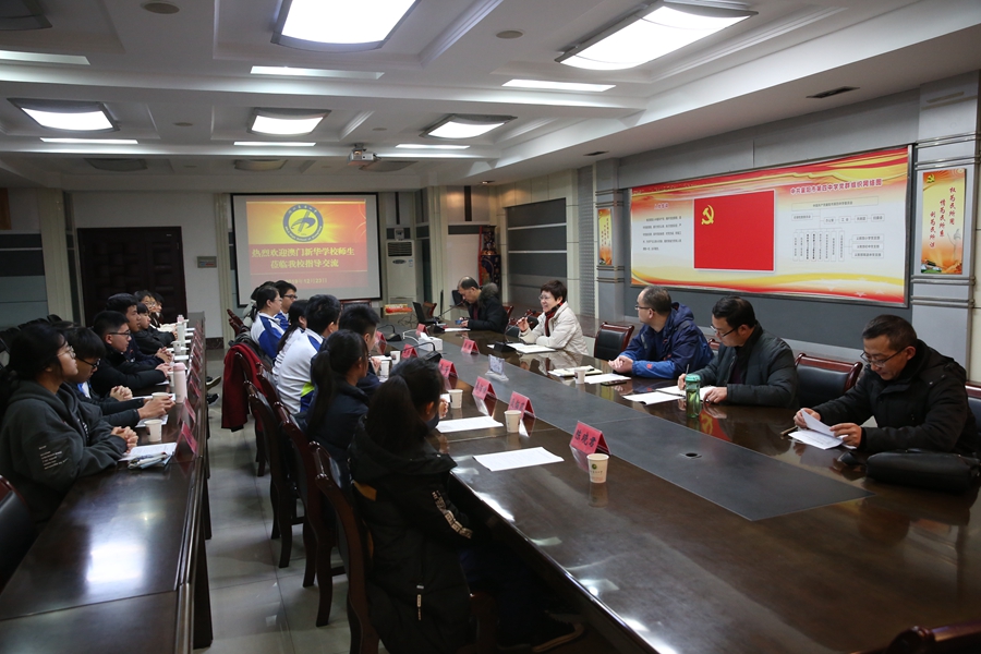 1577153883147728.jpg W11A7322.JPG