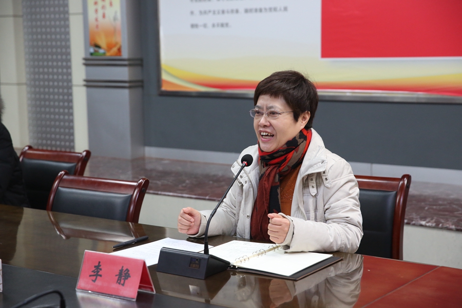 1577153934108465.jpg W11A7339.JPG