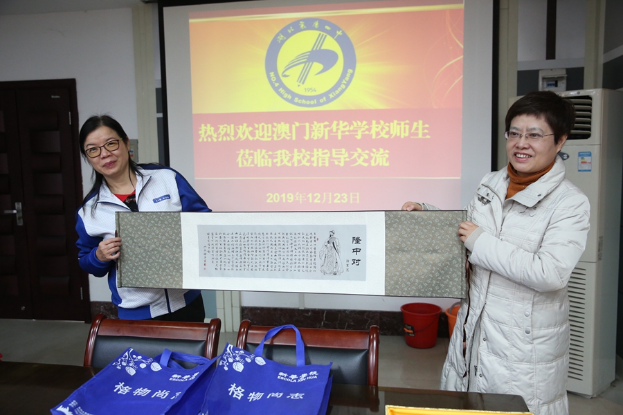 1577154105774442.jpg W11A7437.JPG