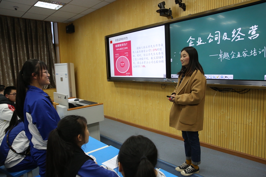 1577154458763986.jpg W11A7955.JPG