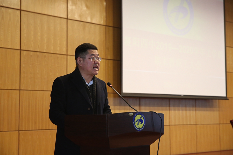 1579255299581703.jpg 2.jpg