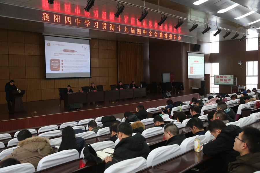 1579255352132086.jpg 3.jpg