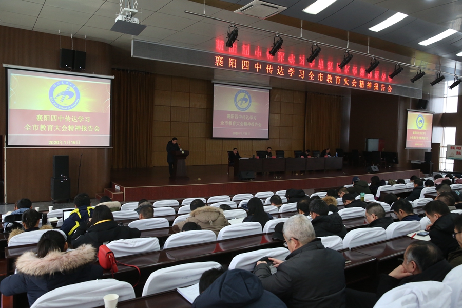 1579255369644616.jpg 4.jpg