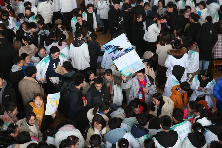 1579490785102295.jpg 02.jpg