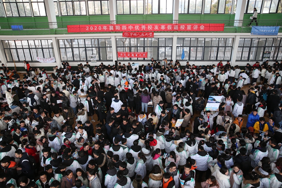 1579490794520684.jpg 03.jpg