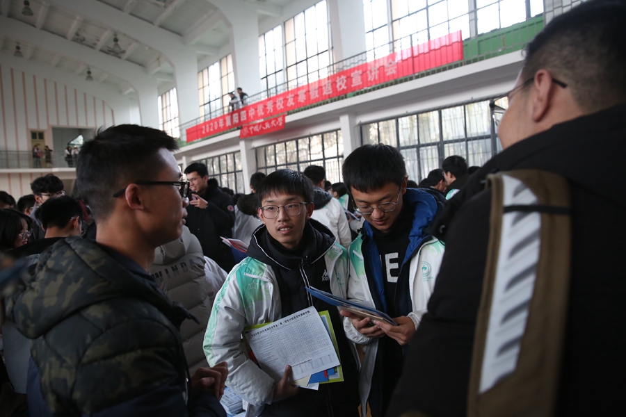 1579490804117631.jpg 07.jpg