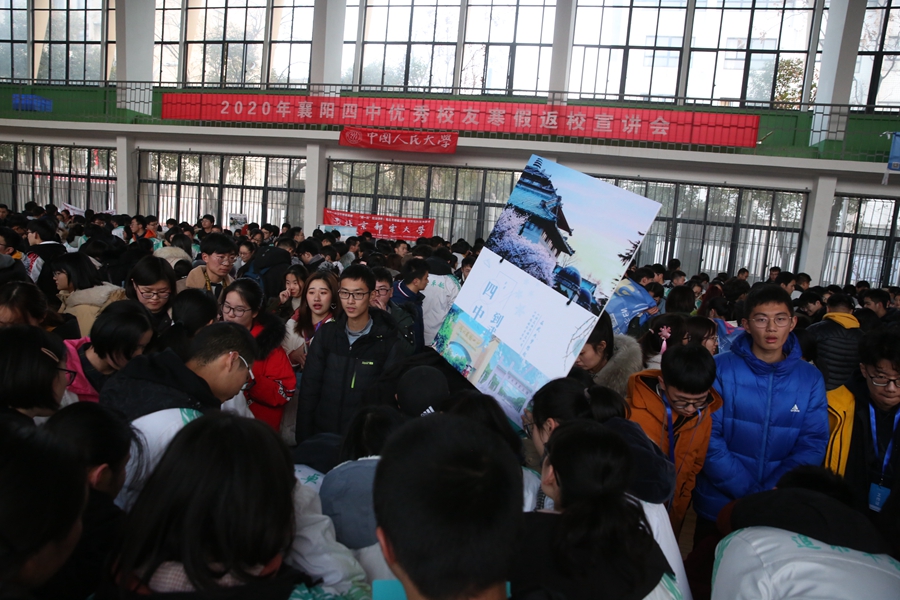 1579490826698061.jpg 09.jpg