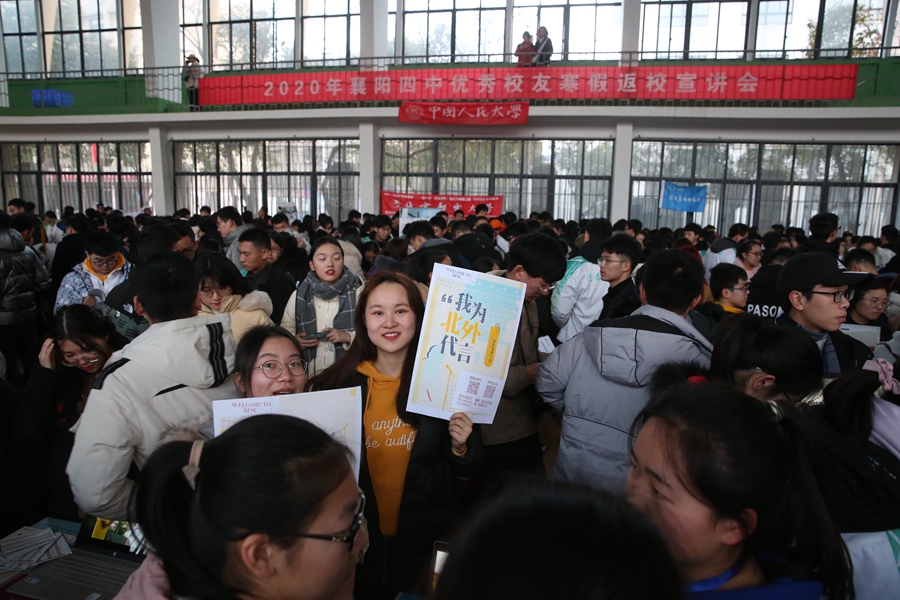 1579490840126818.jpg 10.jpg