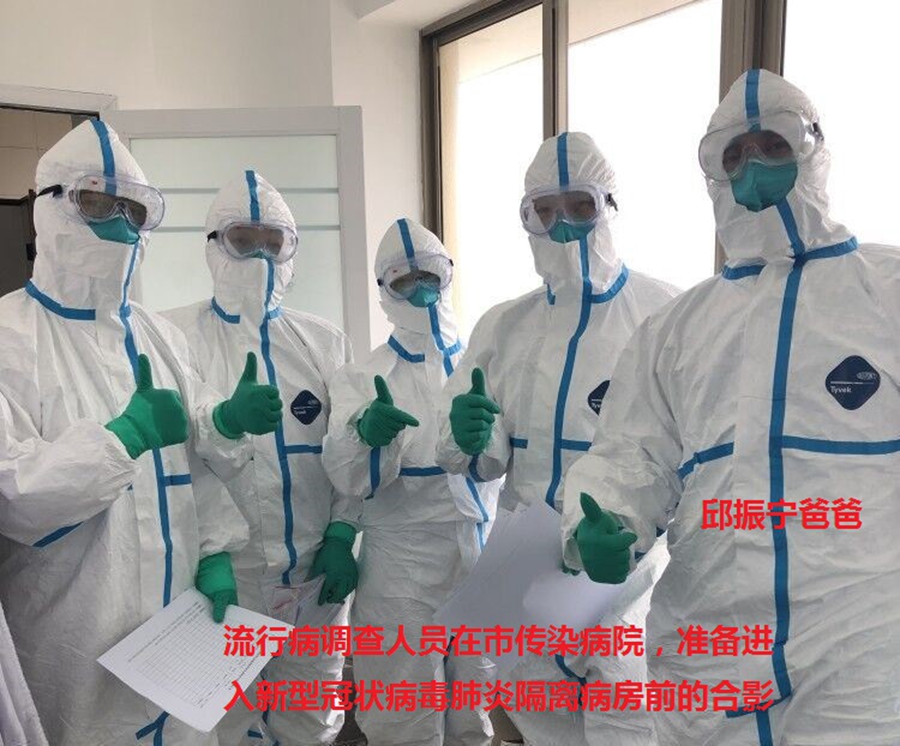 1583995914134741.jpg 2.jpg