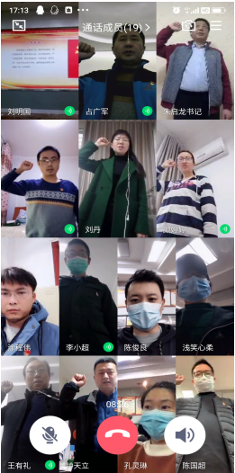 1585453662935080.png 3.png