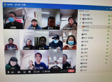 1585453728136273.png 5.png