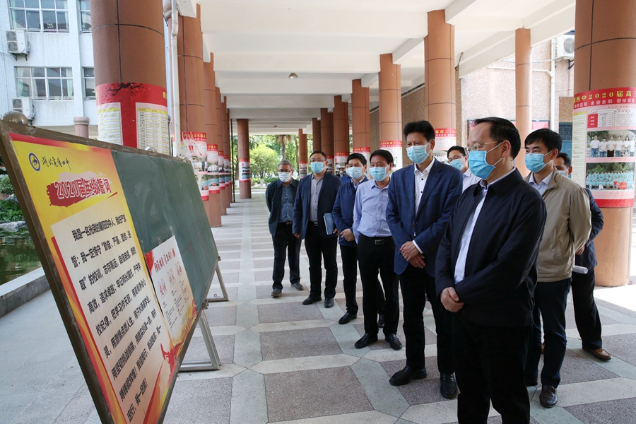 1588077191115475.jpg 5.jpg