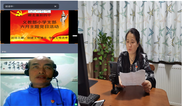 1593677596332678.png image.png