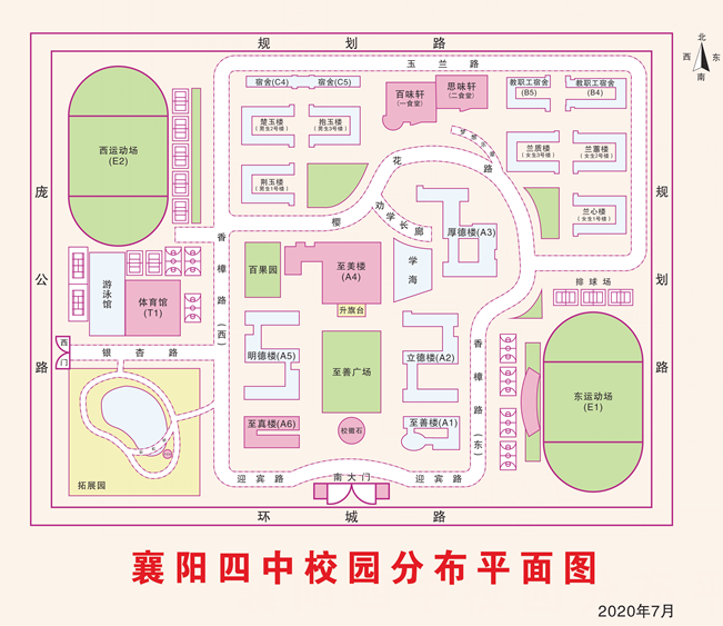 1593834811765664.png QQ圖片20200704071942.png