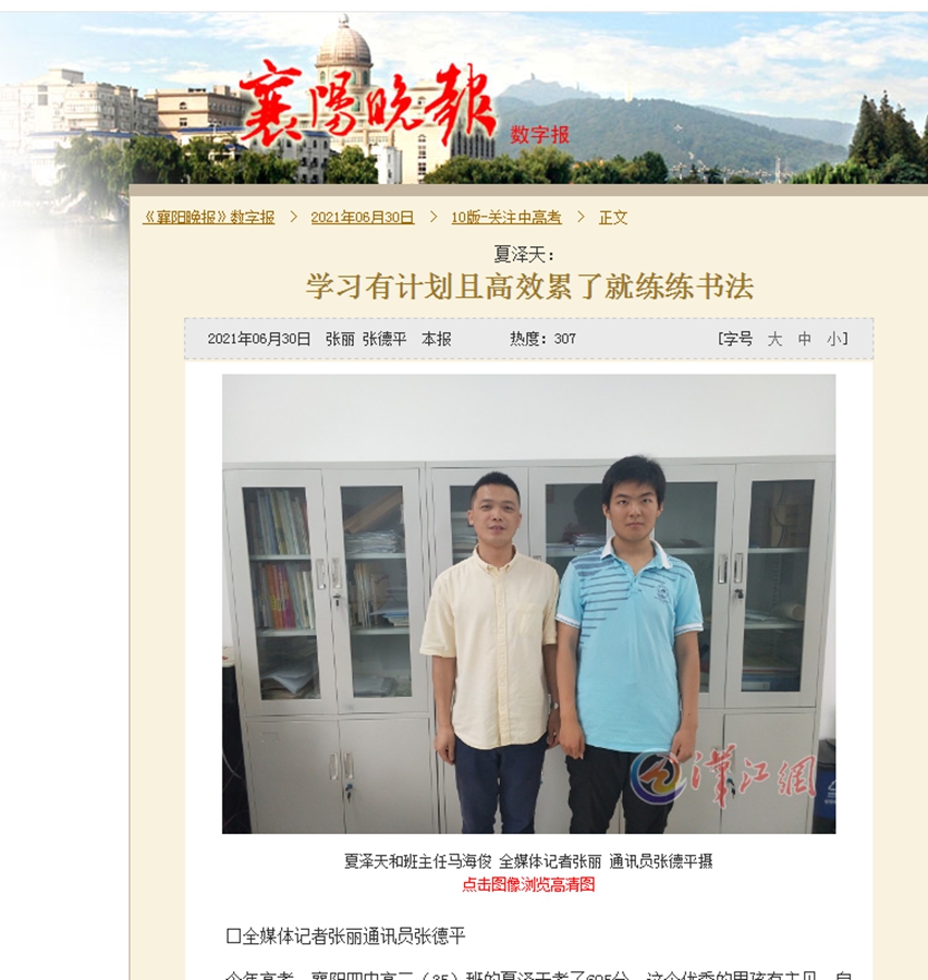 1625821979112734.jpg 04.jpg