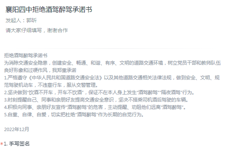 1671607489663894.png 圖片2_副本.png