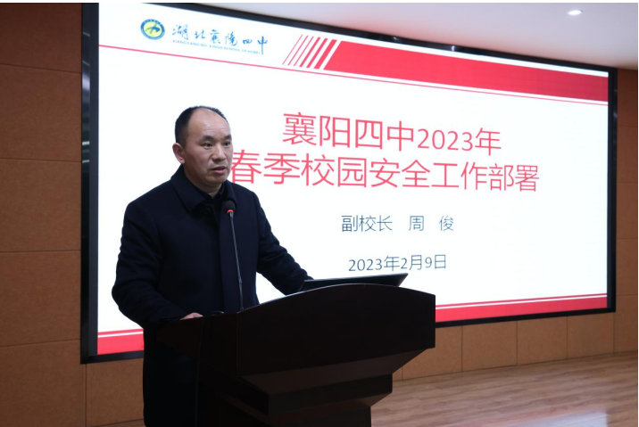 1676019592711573.png 圖片.png