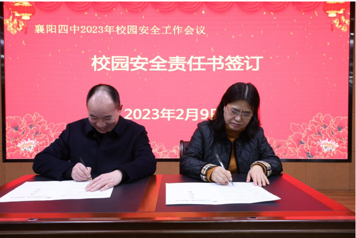 1676019618126870.png 圖片.png