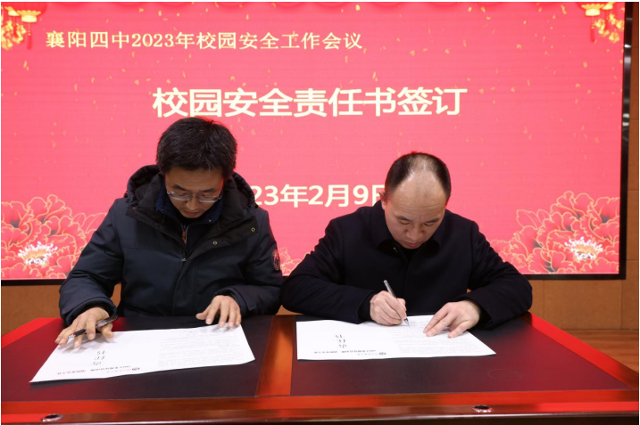 1676019644541210.png 圖片.png