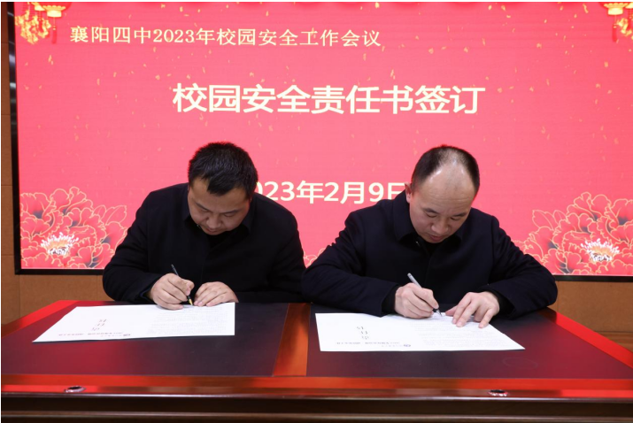 1676019665850307.png 圖片.png