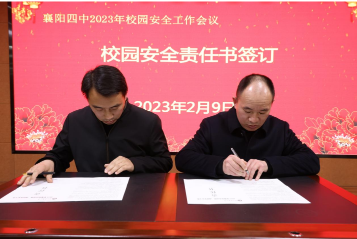 1676019689957285.png 圖片.png