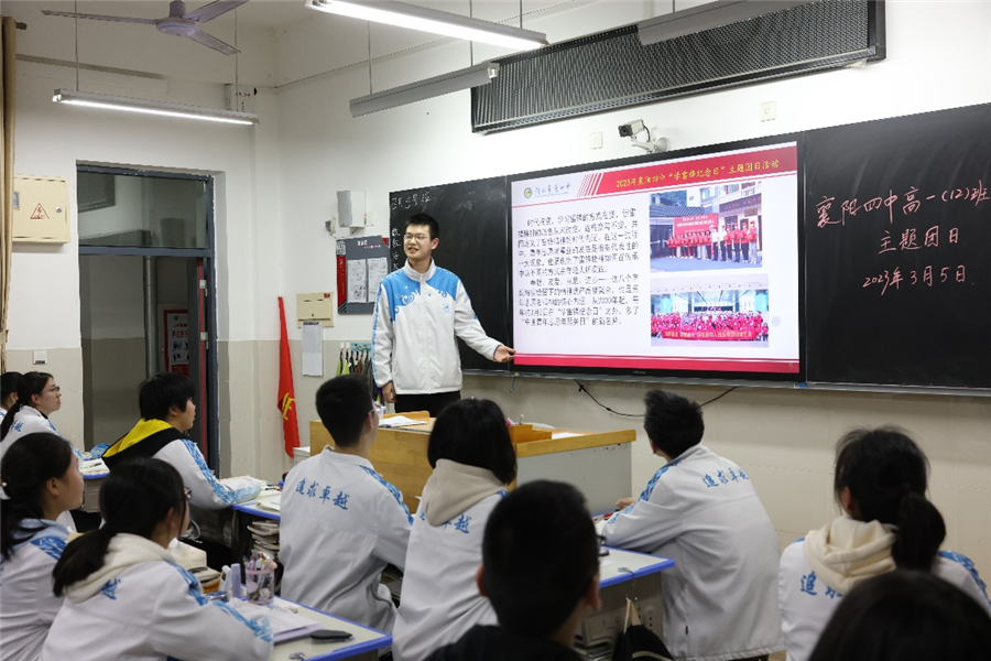 1680438352997734.jpg 5主題團日.jpg