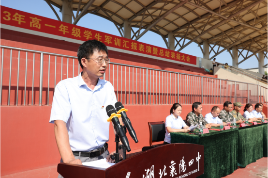 1693446996592461.png 圖片.png