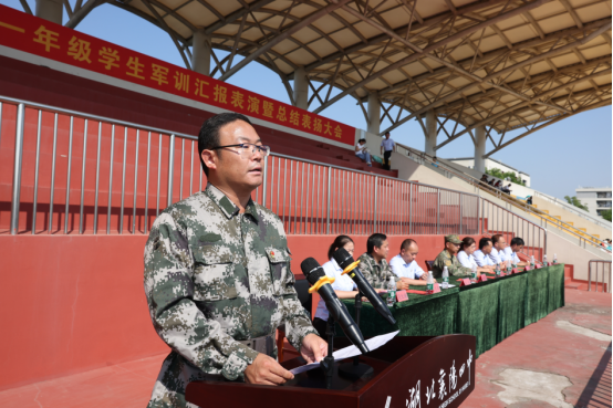 1693447126128002.png 圖片.png