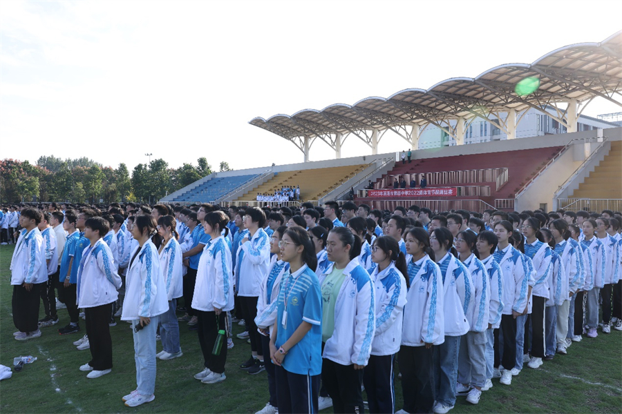 1698288874932455.jpg 2.jpg