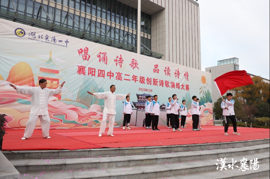 1703214959131182.jpg 2.jpg