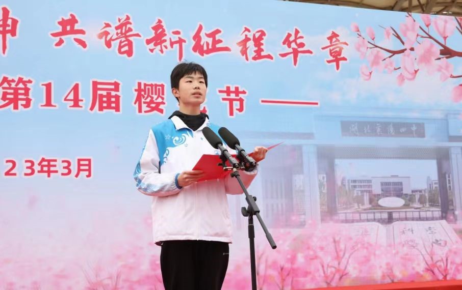 1705807975315422.jpg 1705807975315422.jpg