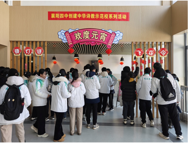 1708934609398904.png image.png