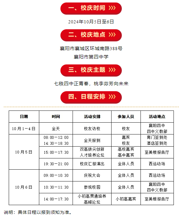 1725585417125183.png image.png