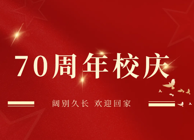 1725585670708862.png image.png