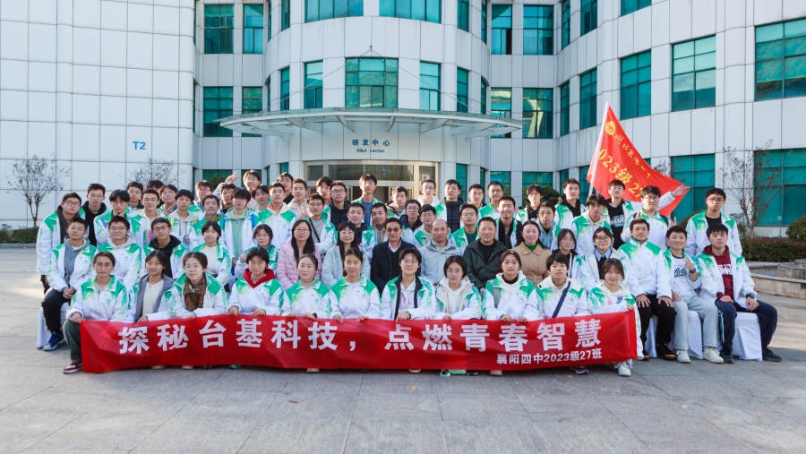 1732801160754863.jpg 13116d26e62a3e725e602936832d27f.jpg